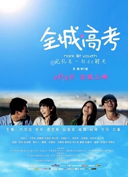 【自打包】福利姬-芋圆-新-碎花裙 女仆2（2V,1.71G）